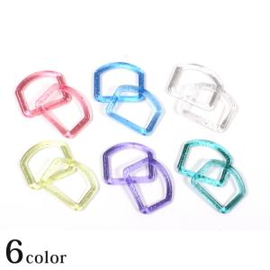 ラメ入り Dカン 25mm 2個入 | テープ 紐 入園 Dカン 丸カン 入学 通園 レッスンバッグ レッスンカバン シューズ入れ 靴入れ お弁当袋 巾着 体操着 袋 ゆめかわ