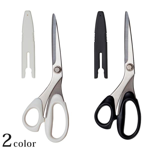 ステンレス 裁ちはさみ 左利き用 20cm No.8198 No.8199 | ハサミ はさみ 鋏 ...