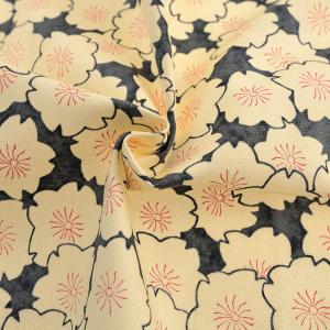 HAIBARA 桜 オックス 50cm カット...の詳細画像3
