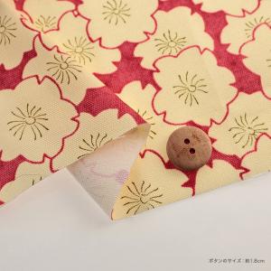 HAIBARA 桜 オックス 50cm カット...の詳細画像4