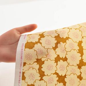HAIBARA 桜 オックス 50cm カット...の詳細画像5