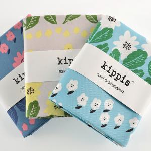 kippis 市場のマーガレット オックス 50cm カットクロス｜生地 布 布地 はぎれ カット布 カットクロス コットン100％ 北欧テイスト 北欧風 北欧調 おしゃれ