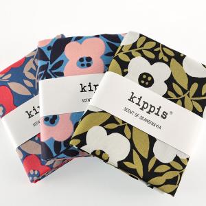 kippis メイミ オックス 50cm カット...の商品画像