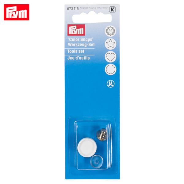 Prym プリム カラースナップ用取付けコマ（12.4mm用) 673115 | バッグ ポーチ パ...