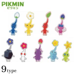 PIKMIN ピクミン ワッペン シール アイロン 接着 両用タイプ 稲垣服飾 | Ninrendo 任天堂 ニンテンドー キャラクター 目印 お名前付け 入園入学｜shugale1