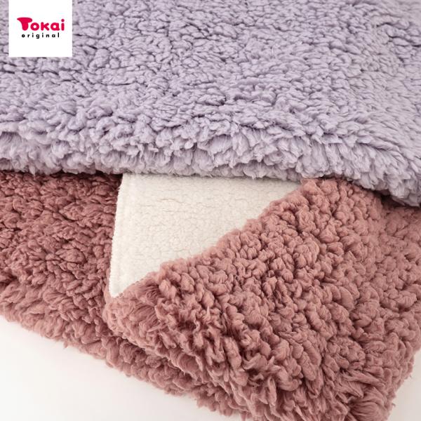 プードルボアボンディング 2024 70×100cm カットクロス | 生地 布 布地 はぎれ カッ...