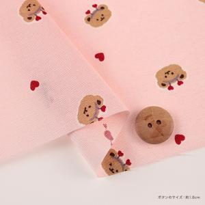 tiny animals かちゅーしゃべあ シ...の詳細画像4
