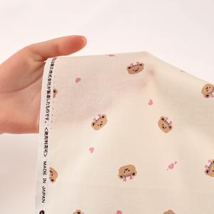 tiny animals かちゅーしゃべあ シ...の詳細画像5