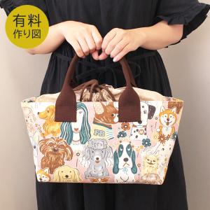 クラフトハートトーカイ 作り図 クッションカバー& 枕カバー｜レシピ