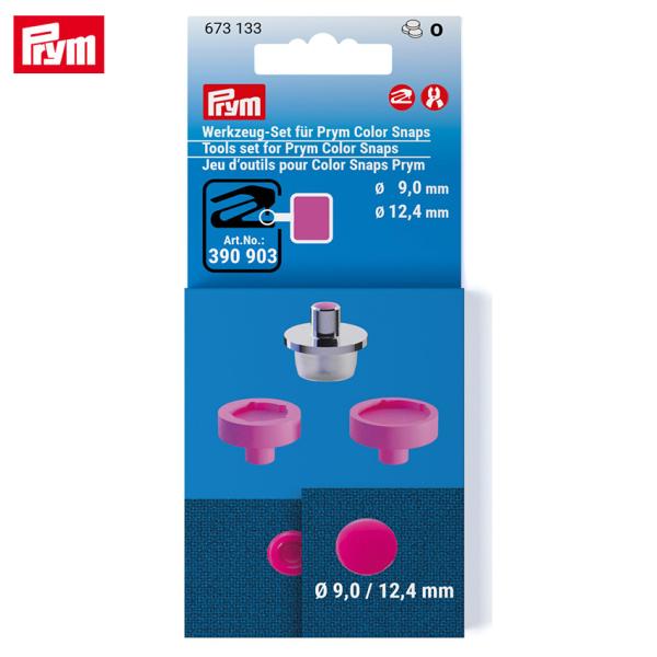 Prym プリム カラースナップ用取付けコマ（9mm/12.4mm） 673133 | バッグ ポー...