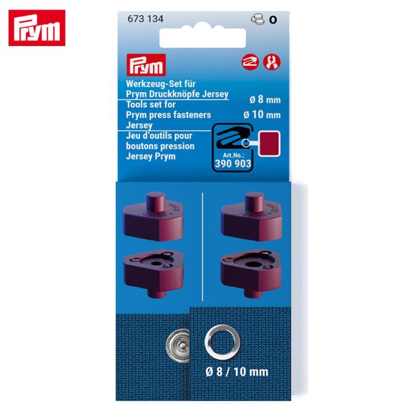 Prym プリム リングスナップ用 取付けコマ （8mm/10mm） 673134 | バッグ ポー...