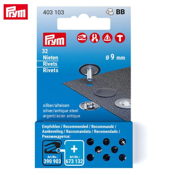 Prym プリム デニム用カシメ リベット 直径9mm 403103 | ソーング ハトメ カシメ ...