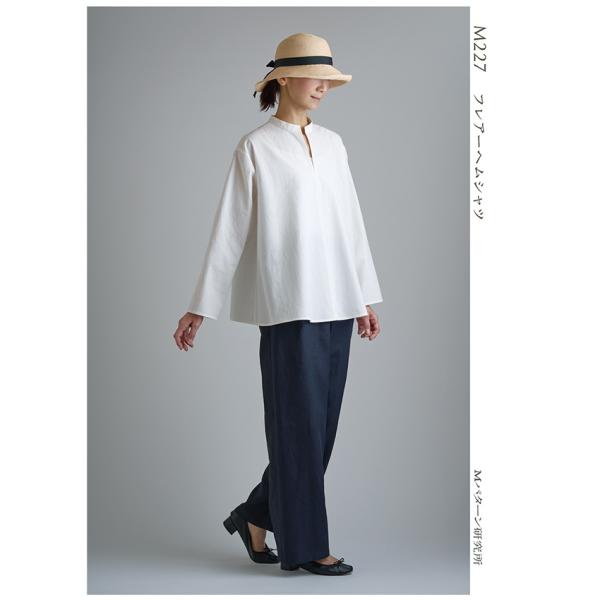 Mパターンフレアーヘムシャツ M227 | パターン 型紙 フレアーヘム シャツ プルオーバーシャツ...