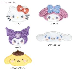 サンリオ キャラクター 2WAY もふワッペン...の詳細画像3
