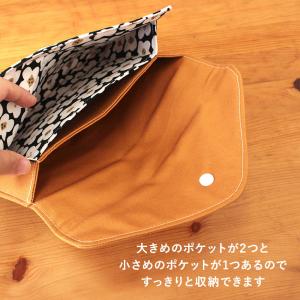 作り図 封筒風 ペタンコポーチ | レシピ パ...の詳細画像1