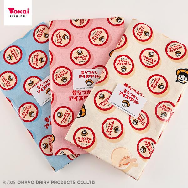 アイスクリン パッケージ オックス 1m カットクロス | 生地 布 布地 はぎれ カット布 コット...