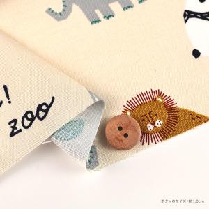 HI! MY ZOO(ハイ マイ ズー) C柄...の詳細画像4