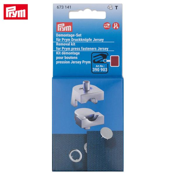 プリム リングスナップ用取り外しコマ(8／10mm用) 673141 | 裁縫道具 製図用具 ソーイ...