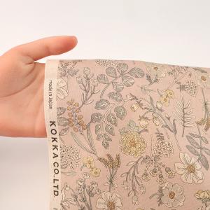 Smoky Botanical オックス 50...の詳細画像5