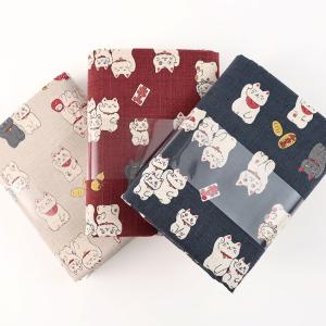 Funny Japan HAPPY cats ...の詳細画像1