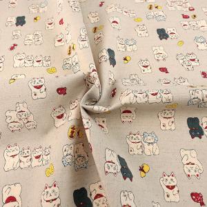 Funny Japan HAPPY cats ...の詳細画像3