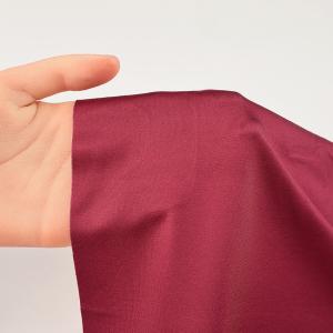 ちいさな世界のちいさな生地 スムースニット 無...の詳細画像5