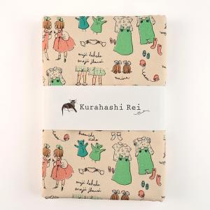 KurahashiRei くらはしれい 双子 オ...の商品画像