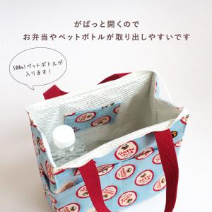 作り図 保冷保温トートバッグ | レシピ パタ...の詳細画像1