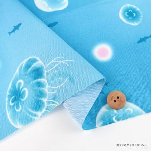 クラゲ柄 オックス 50cm カットクロス |...の詳細画像4