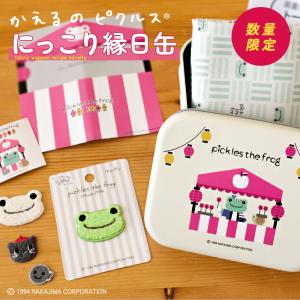 クラフトハートトーカイ かえるのピクルス モフモフワッペン ピクルス