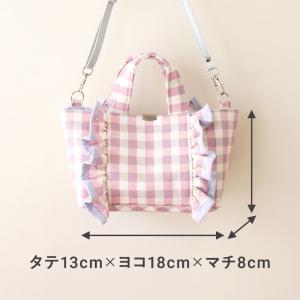 作り図 サイドフリルミニトート | レシピ パ...の詳細画像2