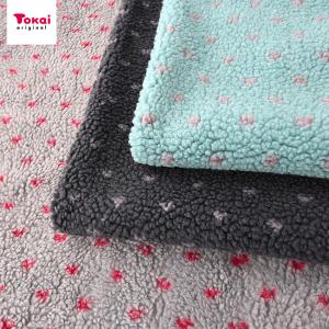 ジャガード ミニハートボア 70×100cm カットクロス | 生地 布 布地 はぎれ カット布 ボア ファー フェイクファー エコファー あったか 暖かい 温か素材