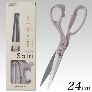 クロバー 布切はさみ 采利 24cm 240mm オレフィン製のサック付 36-204 | 切れ味 耐久性 軽さを併せ持つ布切はさみ 布切りハサミ ステンレス鋼 日本製 国産 鋏