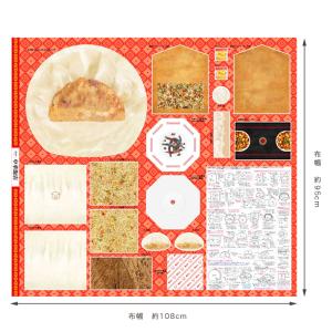 インクジェットパネル 中華飯店 108×95c...の詳細画像1