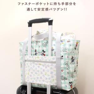 作り図 トラベルトート | レシピ パターン ...の詳細画像2
