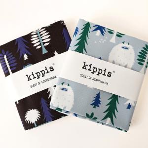kippis Jeti イエティ オックス 50cm カットクロス | 生地 布 布地 はぎれ カット布 キッピス かわいい
