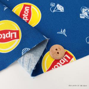 Lipton ロゴ オックス 50cm カット...の詳細画像4