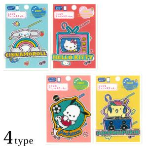 2way刺しゅうワッペンステッカー サンリオ シナモロール ハローキティ ポチャッコ ポムポムプリン | ワッペン アイロン接着 入園 入学