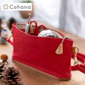 限定色 Cohana ならの木底のお出かけ道具入れ | Cohana ギフト 国産 ハンドメイド プレゼント ポーチ ショルダーバッグ 母の日