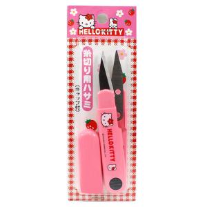 サンリオ 糸切はさみ ハローキティ RIO-876 | ステンレス 日本製 国産 11cm 110mm 小学生 家庭科 ハンディシザーズ
