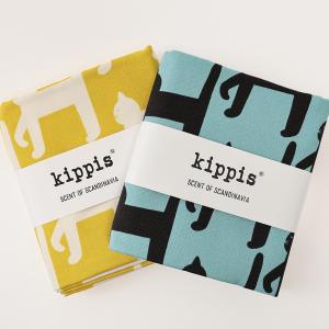 生地 布 kippis 歩く猫 オックス 50cm カットクロス | 布地 はぎれ カット布 キッピス かわいい 北欧調 北欧テイスト 北欧風
