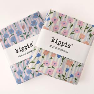 生地 布 kippis 花園 シーチング 50cm カットクロス | 布地 はぎれ カット布 キッピス かわいい 北欧調 北欧テイスト 北欧風