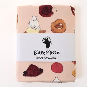 Bitte Mitte いろんなパン 50cm カットクロス | 生地 布 布地 はぎれ カット布 ビッテミッテ ももろ かわいい