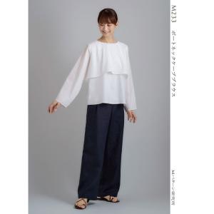 Mパターン ボートネックケープブラウス M233 | パターン 型紙 フレアー シャツ プルオーバーシャツ