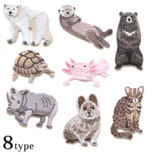 ハマナカ ワッペン ほっとけない！ いきものたち 絶滅危惧種