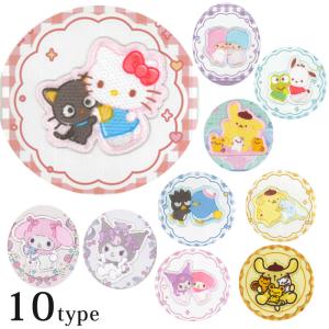 パイオニア サンリオ ワッペン SCW601 | シール アイロン接着 キティ マイメロ クロミ リトルツインスターズ ポムポムプリン