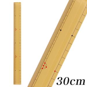 竹尺 30cm アクリル製