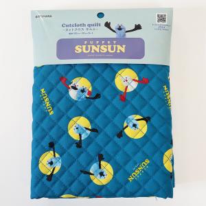 パペットスンスン ドット オックスキルト 50cm カットクロス | 生地 布 布地 はぎれ カット布 インクジェット プリント