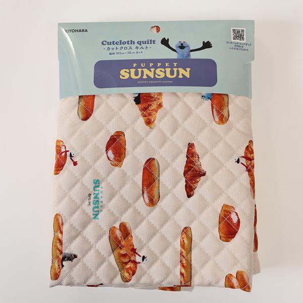 パペットスンスン パン オックスキルト 50cm カットクロス | 生地 布 布地 はぎれ カット布...