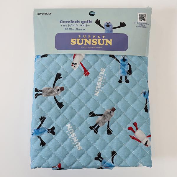 パペットスンスン ベーシック オックスキルト 50cm カットクロス | 生地 布 布地 はぎれ カ...